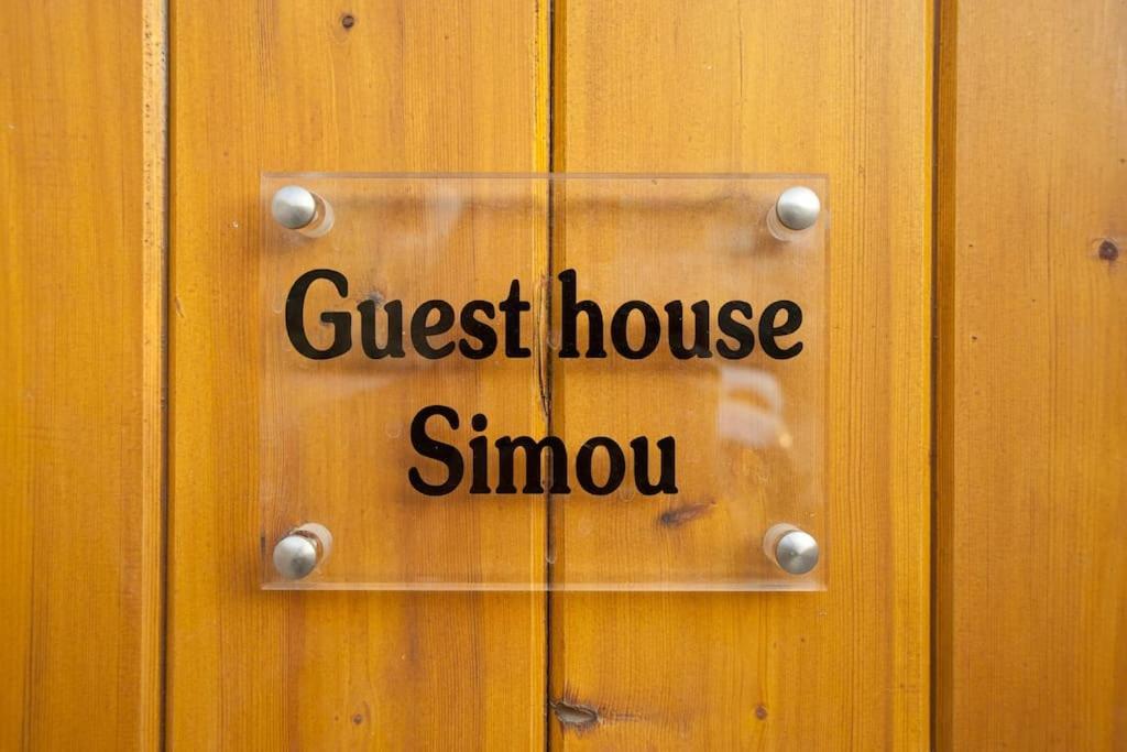Guesthouse Simou With View 3 Bedrooms Arachova Esterno foto