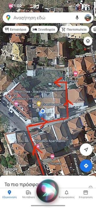 Guesthouse Simou With View 3 Bedrooms Arachova Esterno foto